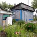 Продам, С.т.Звездочка2008