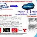 Светлое ТВ — для кулинаров, рукодельников, мастеров и путешественников, для всех и обо всем!, фотография 4