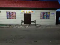 Сдаётся в аренду, ул.Новая Заря 25Б, фотография 3