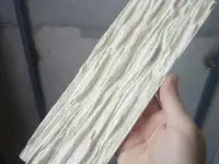 Гипсовый камень