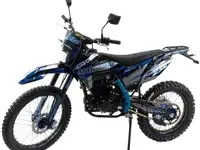Мотоцикл кросс motoland xt 250 hs 172fmm (pr5) птс синий
