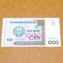 Узбекистан, 1000 сум, 2001 г.