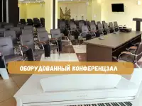 Детский летний тур 