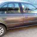 Продам авто Nissan Primera
