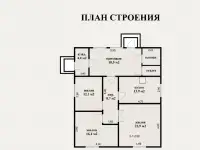 Продается отличный дом в г.Береза Брестской обл. в микрорайоне Вилы., фотография 12