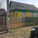 Продам дом переулок Грунтовый, фотография 6