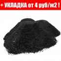 Асфальтовая крошка асфальтогранулят от 12 рубтонна