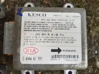 Блок AirBag управления подушками безопасности Kia Clarus