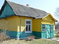 Ищем партнеров или желающих людей для Организации загородниго активного отдыха, спортивных игр и квестов, а также органи, фотография 3