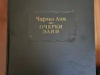 Книги разные., фотография 6