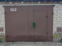 Гараж, Скорины