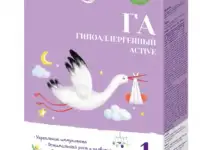 Смесь Беллакт гипоалергенный 1