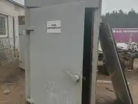 Коптильная камера