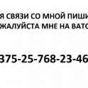 Продам квартиру в Минске, ул. Якуба Колоса дом 15, фотография 2