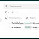 ᐈСпециалист по Контекстной рекламе Google Ads. Настройка и ведение (AdWords, Гугл Адс, PPC), фотография 5