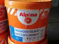 Продам фасадную краску
