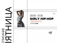 Новая студия современных танцев на Олешева, 9. GNEZDO Dance Space, фотография 3