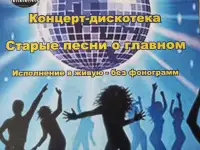 Живой звук-Музыкант- вокалист, ведущий на Ваше мероприятие., фотография 5