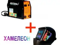 Сварочный аппарат Shtenli MMA-250 PRO (с экраном) + маска Хамелеон в подарок