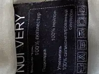 Пальто, фотография 6