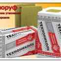 Утеплитель для кровли Техноруф Н 30 (минвата) в плитах, фотография 1