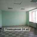 Продажа коммерческой недвижимости, ул.Богданчука,126, фотография 6