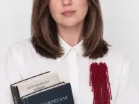 Репетитор по химии онлайн