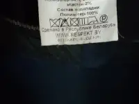 Костюм мужской фирмы Respekt в хорошем состоянии, фотография 3