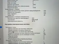 MacBook Air m1 8/512, фотография 4
