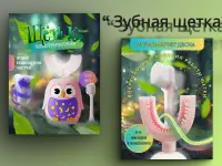 ИНФОГРАФИКА ДЛЯ МАРКЕТПЛЕЙСОВ, фотография 5