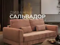 Мебель в лучших традициях классики, фотография 8