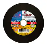 Круг отрезной 250х2,5х22.23 41 а 30 s bf 80 2 д