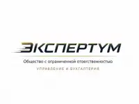 Бухгалтерские услуги