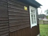 Продается часть дома, Мицкевича дом 123 КВ 1