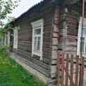 Продаётся земельный участок, Посёлок Мамыков, Центральная 5, фотография 1