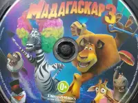 Ди-ви-ди диски Мадагаскар 1,2,3 лицензия, фотография 9