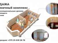Продажа гостиничного комплекса площадью 7054.8 м2 в г. Заславль (ул. Юбилейная), фотография 5