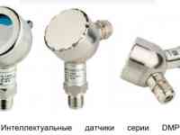 DMP 331I (ДМП331и) высокоточный датчик давления с цифровым выходом компании «БД Сенсор РУС», фотография 2