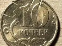 Монеты СССР и другие., фотография 7