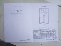 Продам гараж, Бетонная 139, фотография 8