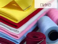 Продам турецкий трикотаж прямо с фабрики., фотография 5