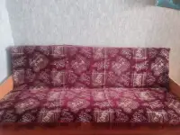 Продать