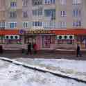 Аренда недвижимости, ул. Соломовой, д. 70-93 , г. Гродно, фотография 10