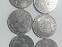 Юбилейные монеты СССР, фотография 3