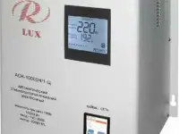 Стабилизатор напряжения Ресанта Lux ACH-10000H-Ц, фотография 5