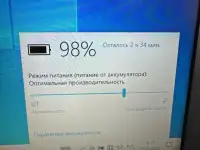СРОЧНО ПРОДАМ Ноутбук Lenovo B50-10, фотография 4