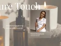 Создание сайтов под ключ, фотография 4