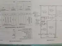 Продажа квартиры в Мостах