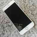 Apple 7 plus