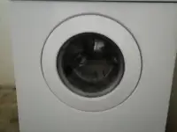 Срочно продам стиральную машину